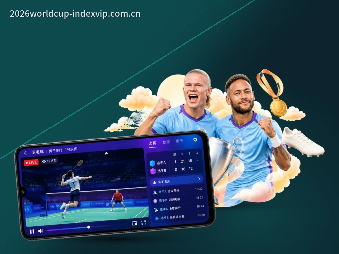 pg试玩 APP，精彩赛事触手可得